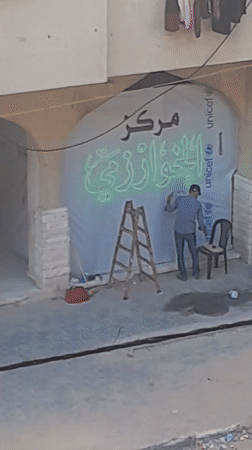 Khwarizmi Center takes shape in Khan Yunis amid street activity