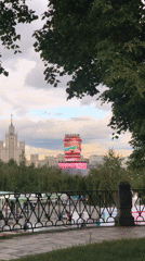 Colorful building displays captured in Moscow cityscape video