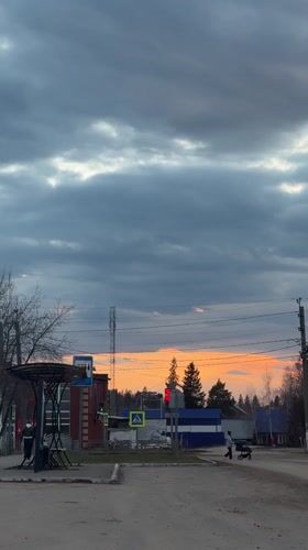 Child observed at sunset in Chernushka, Russia street scene