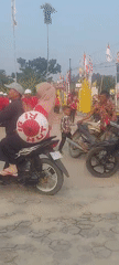 Event