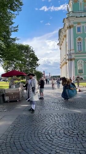 Busy summer afternoon at Palace Square, Saint Petersburg