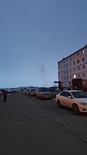 Fireworks display observed in Ugolnye Kopi, Russia