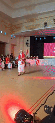 Event