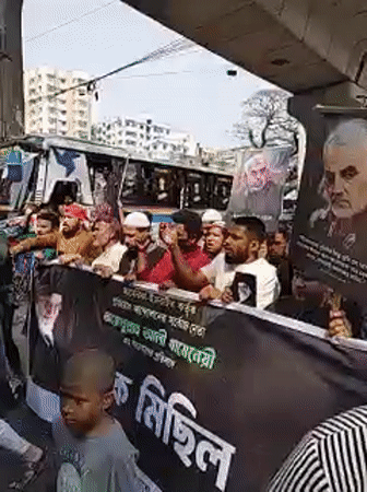 Mourning procession with portraits held in Dhaka streets