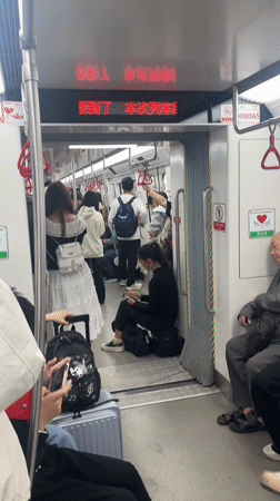 Morning commuters ride Chongqing subway to Chaotianmen station