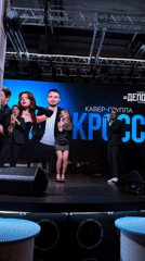 Cover band performs on lit stage in Moscow