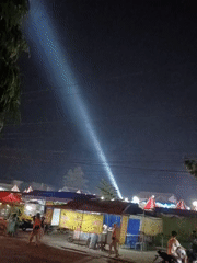 Event