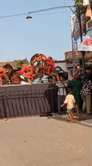 Event
