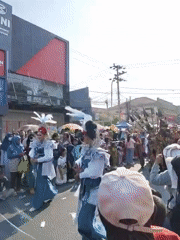 Event