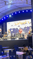 Band วงทัพห้า performs concert under tent in Thailand