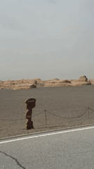 Desert rock formations documented near Dunhuang City, China