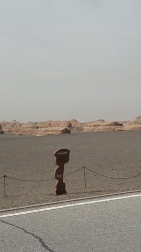 Desert rock formations documented near Dunhuang City, China