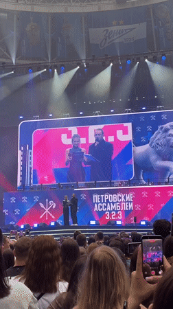 Indoor cultural event concludes with confetti celebration in Saint Petersburg