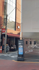 Urban street scene documented in Seoul business district