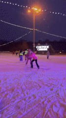 Winter evening activities documented across Yekaterinburg parks and attractions