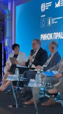 Conference panel discussion held in Kyiv venue