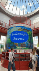 Moscow riverside: public art, monuments, and a creative district