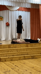 Event