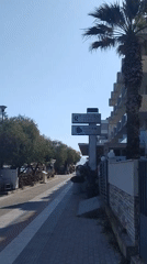 Perea beachfront on a sunny summer morning