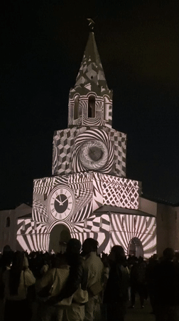 Light show draws crowd to historic tower in Tashevka