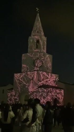 Light show draws crowd to historic tower in Tashevka