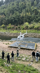 Helicopter operations observed by tourists in Zhangjiajie scenic area