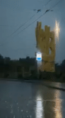 Heavy thunderstorm drenches Kyiv streets during evening hours