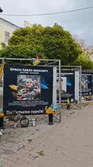 Memorial honors fallen Ukrainian soldiers in Ivano-Frankivsk street display