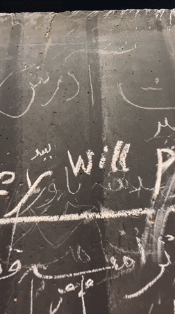 Anti-American and anti-Israeli graffiti on Tehran walls