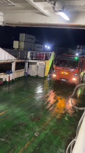 Evening ferry crossing documented in Davao City, Philippines