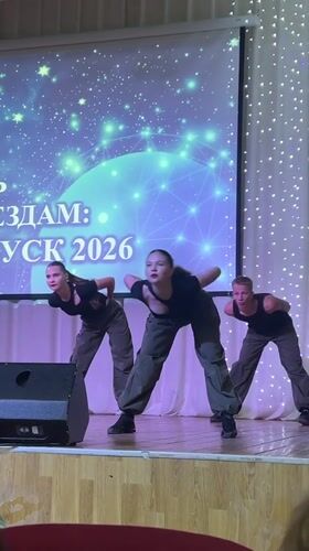 Graduation day in Chaikovsky, class of 2026