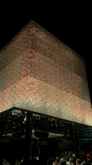 Illuminated geometric structure displays changing lights in Pecatu, Indonesia