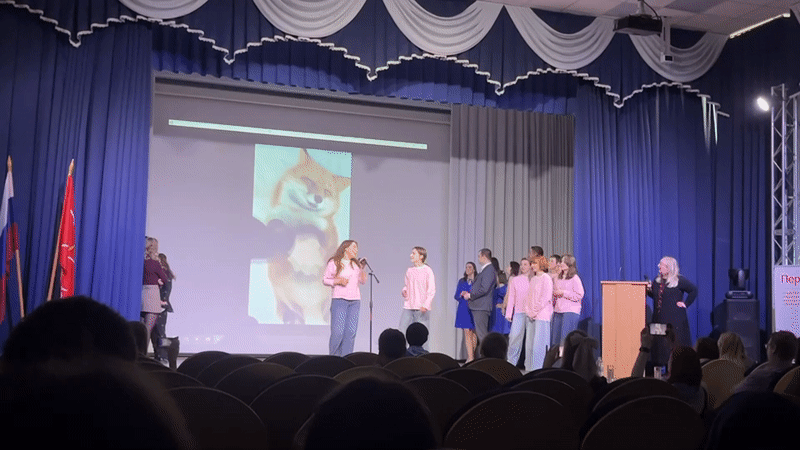 Group stages event at Novoe Devyatkino auditorium