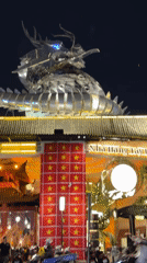 Dragon-decorated Vietnamese restaurants documented in nighttime Thủ Đức scenes