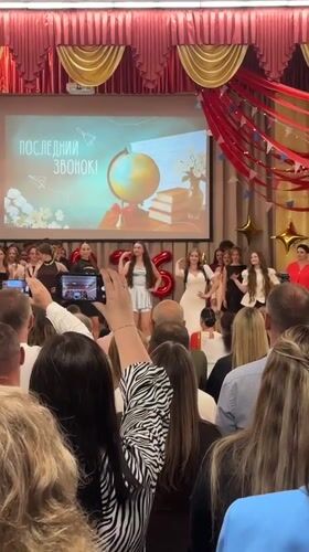 Graduation ceremony held in Votkinsk auditorium with patriotic decorations