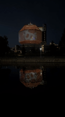 Belarus National Library features illuminated light show display