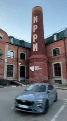 Brick buildings and riverfront along a Moscow afternoon