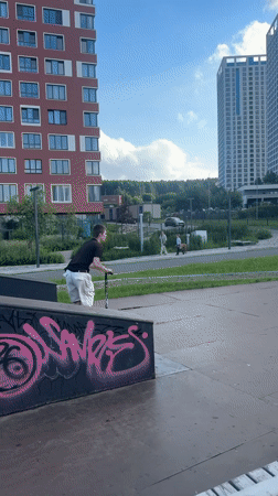 Skatepark tricks and riverside views in summer Yekaterinburg