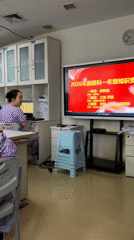 Medical staff attend anesthesiology knowledge competition in Yuzhong District