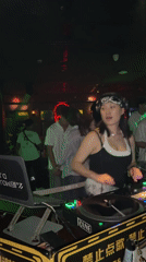 Event