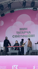 Musical performance staged in historic Kazan courtyard