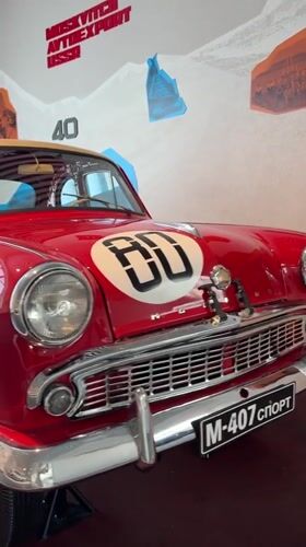 Families visit automotive museum in Verkhnyaya Pyshma, Russia