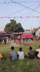 Event