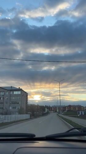 Dramatic sky with crepuscular rays observed in Chernushka, Russia