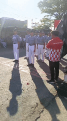 Event