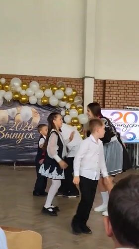School graduation celebration features student performances in Gremyachinsk