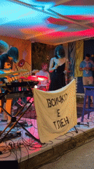 Live music and Black Sea sunsets at Sinemorets festival