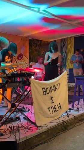 Live music and Black Sea sunsets at Sinemorets festival