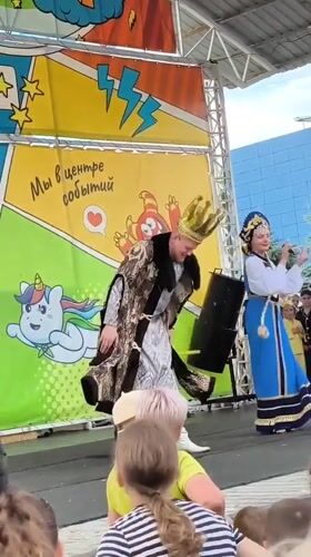 Children's festival with costumed performers held at Orenburg park