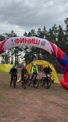 Mountain bike competition held at Orenburg eco-park obstacle course